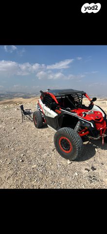 בומברדיר/קאן אם