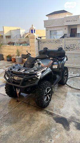 מודעת רכב בומברדיר/קאן אם