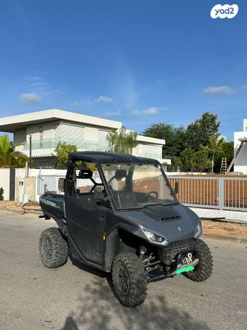 מודעת רכב סאגווי