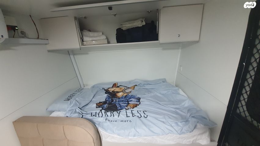 נגרר (קראוון נגרר)