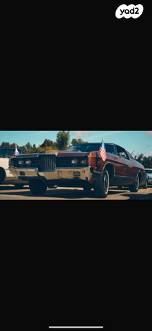 מודעת רכב פורד