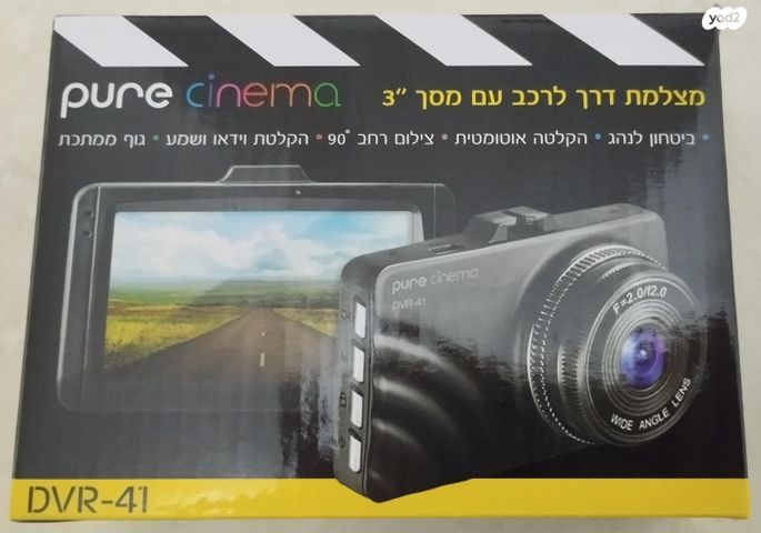 feedItemObj.data.row_1