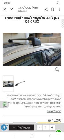 feedItemObj.data.row_1