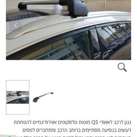 feedItemObj.data.row_1