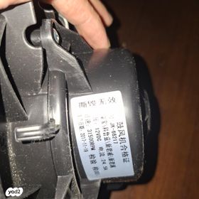 feedItemObj.data.row_1