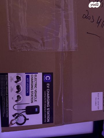 feedItemObj.data.row_1