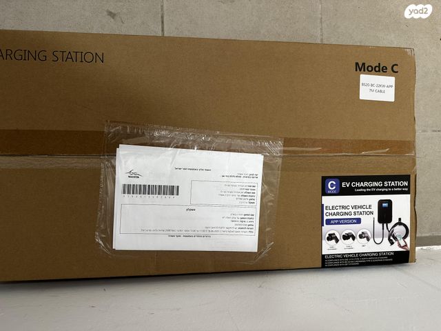 feedItemObj.data.row_1