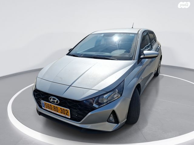 מודעת רכב יונדאי i20