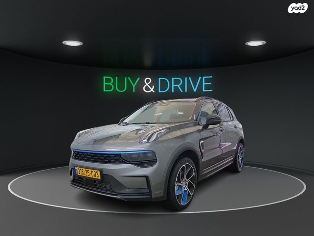 מודעת רכב לינק אנד קו 01