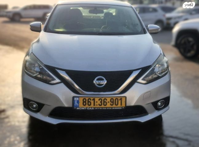 מודעת רכב ניסאן סנטרה