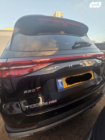 צ׳רי טיגו 8 פרו