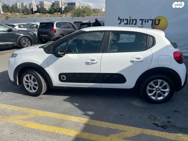 סיטרואן C3