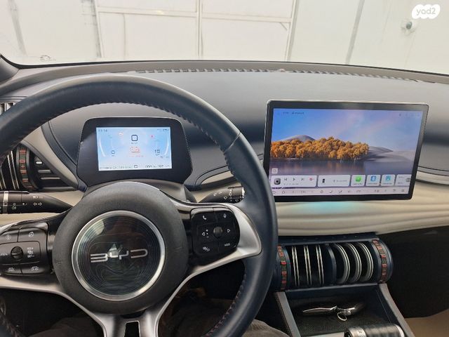 בי.ווי.די אטו 3