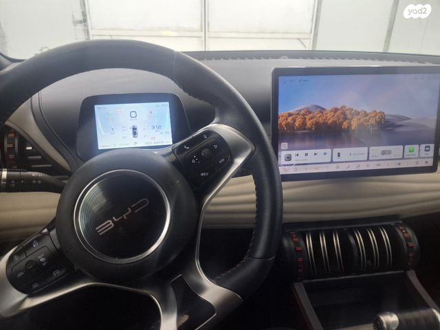 בי.ווי.די אטו 3