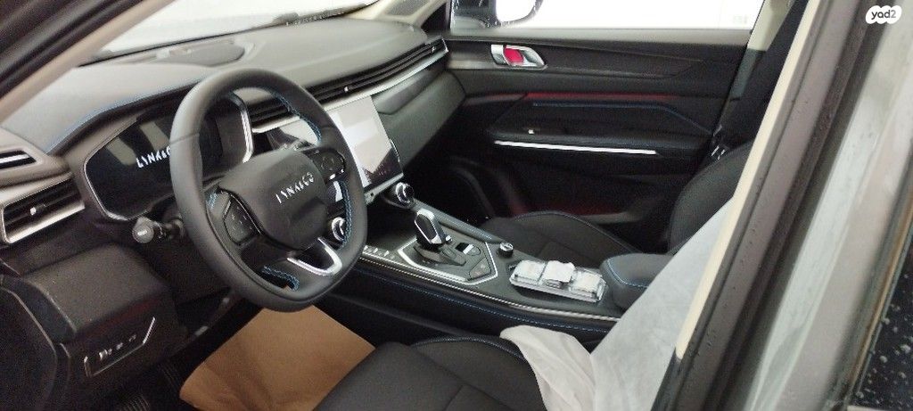 לינק אנד קו 01