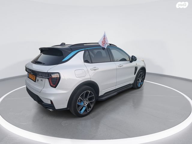 לינק אנד קו 01