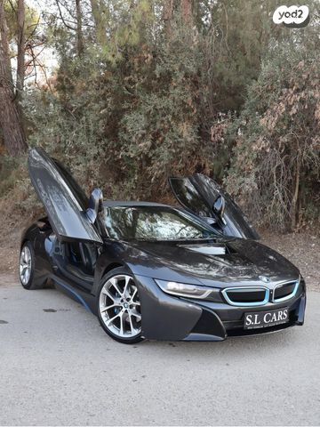 ב מ וו i8