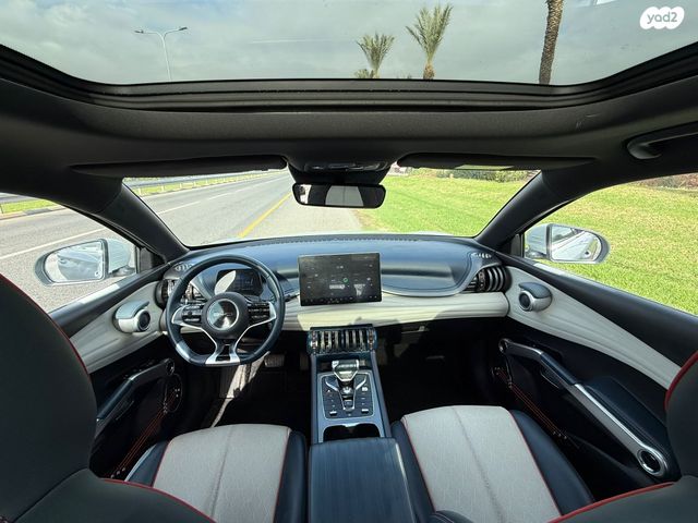 בי.ווי.די אטו 3