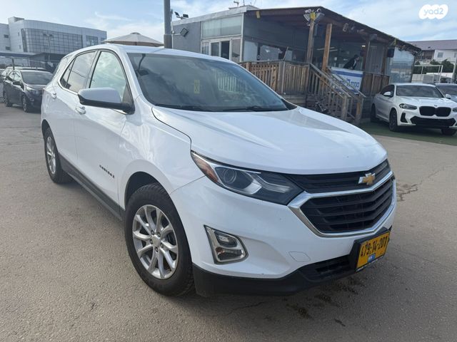 מודעת רכב שברולט אקווינוקס 1