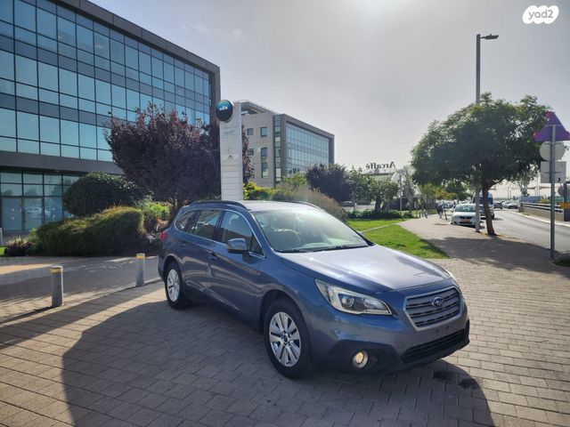 מודעת רכב סובארו אאוטבק