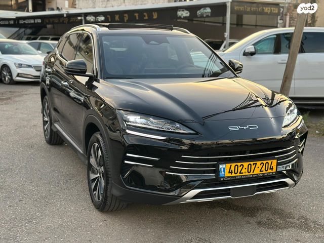 בי.ווי.די סיל U