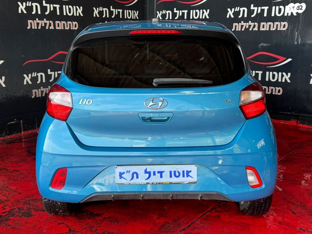 יונדאי i10