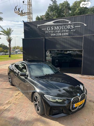 מודעת רכב ב מ וו סדרה 4