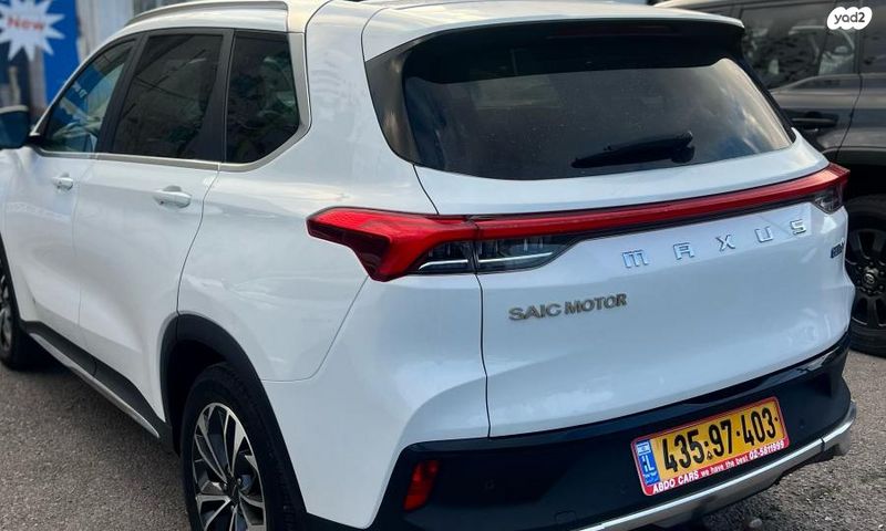 מקסוס איוניק 6