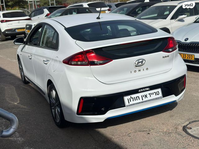 מודעת רכב יונדאי איוניק 2