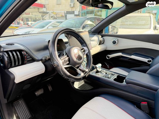 בי.ווי.די אטו 3