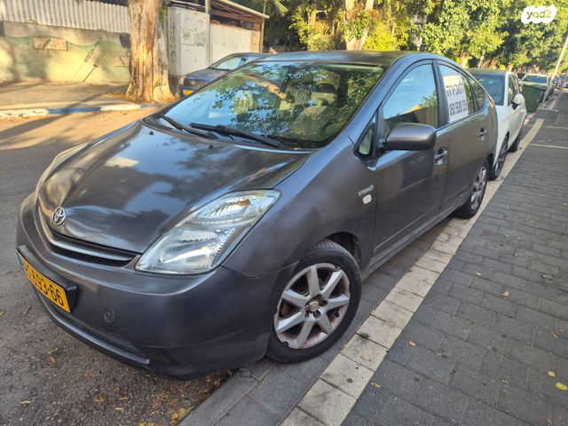 טויוטה פריוס