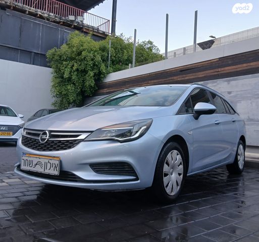 מודעת רכב אופל אסטרה