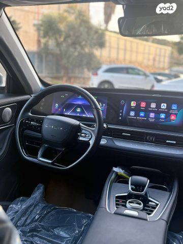 צ׳רי טיגו 8 פרו