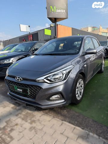 מודעת רכב יונדאי i20