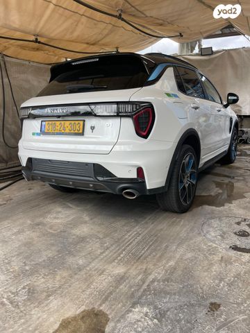 לינק אנד קו 01