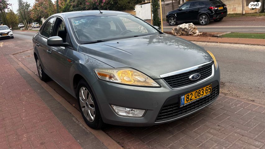 פורד מונדאו