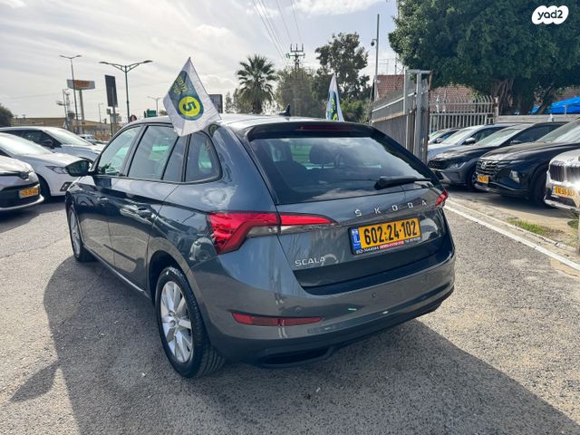 סקודה סקאלה