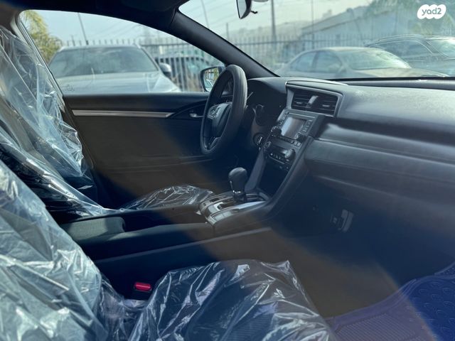 הונדה סיוויק