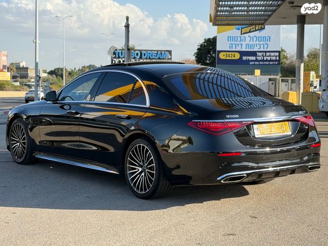 מרצדס-בנץ S-class