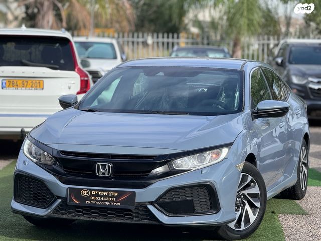 מודעת רכב הונדה סיוויק