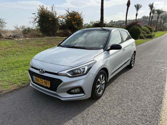 מודעת רכב יונדאי i20