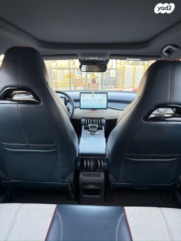 בי.ווי.די אטו 3