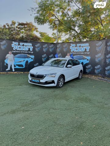 מודעת רכב סקודה סקאלה