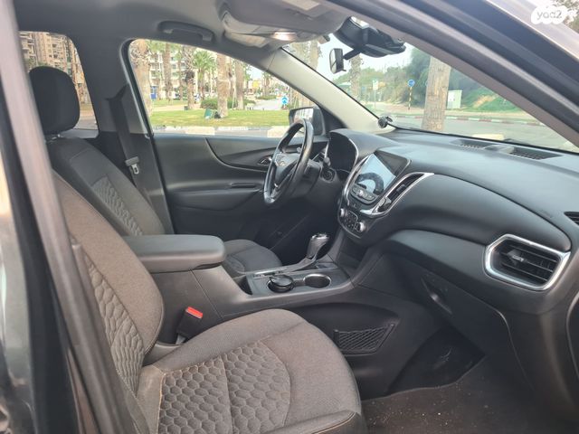 שברולט אקווינוקס