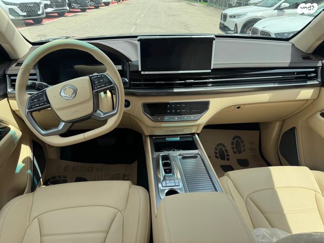 קיי גי אם רקסטון