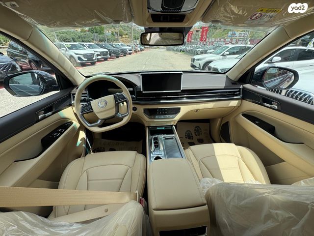 קיי גי אם רקסטון