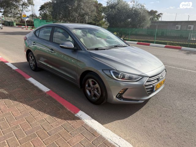 יונדאי אלנטרה