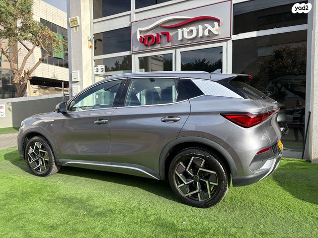 בי.ווי.די אטו 3