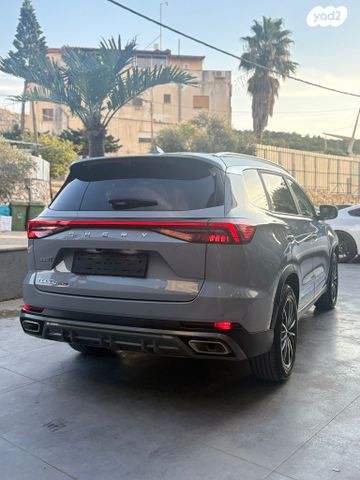 צ׳רי טיגו 8 פרו