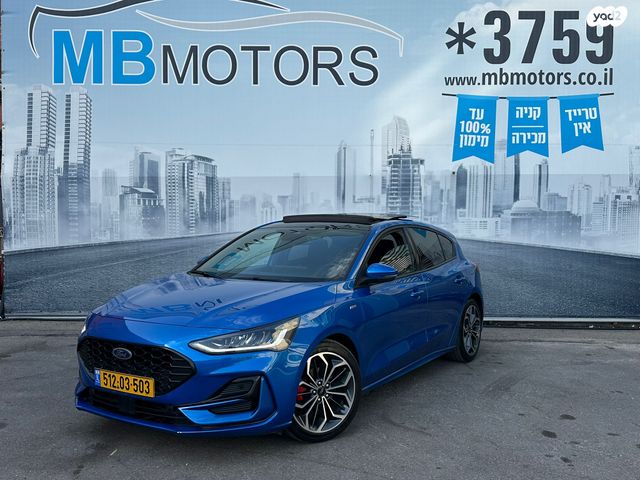 מודעת רכב פורד פוקוס
